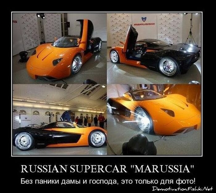 Смешной демотиватор от zubrilov за 16.02.2011 №68803