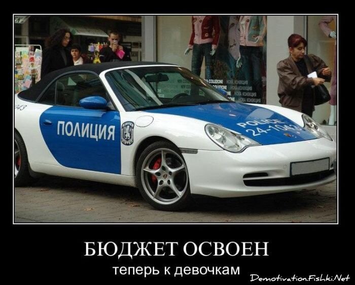 Смешной демотиватор от zubrilov за 16.02.2011 №68804