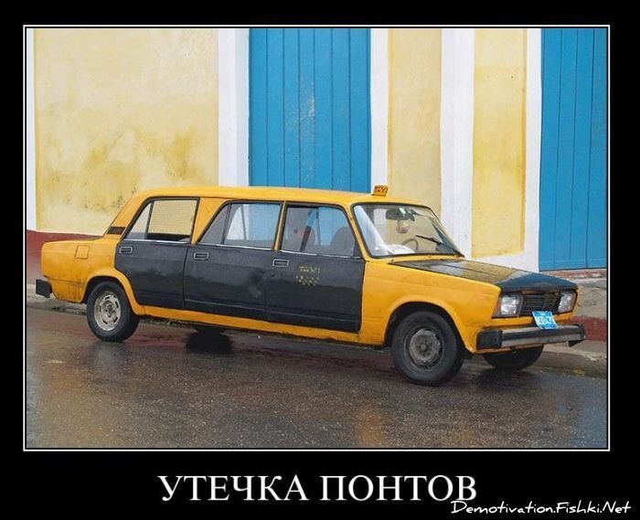 Смешной демотиватор от zubrilov за 16.02.2011 №68809