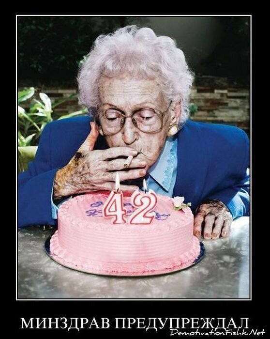 Смешной демотиватор от zubrilov за 16.02.2011 №68811