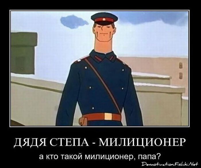 Смешной демотиватор от zubrilov за 16.02.2011 №68812