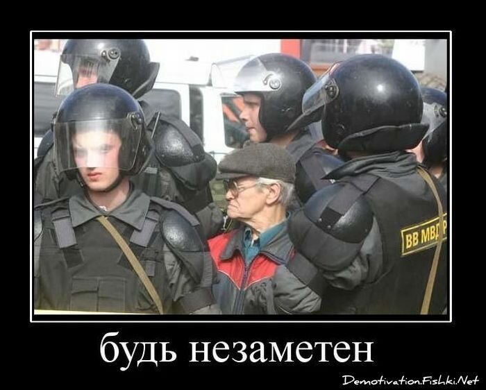 Смешной демотиватор от zubrilov за 16.02.2011 №68814