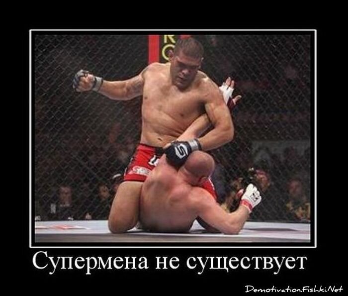 Смешной демотиватор от zubrilov за 16.02.2011 №68820