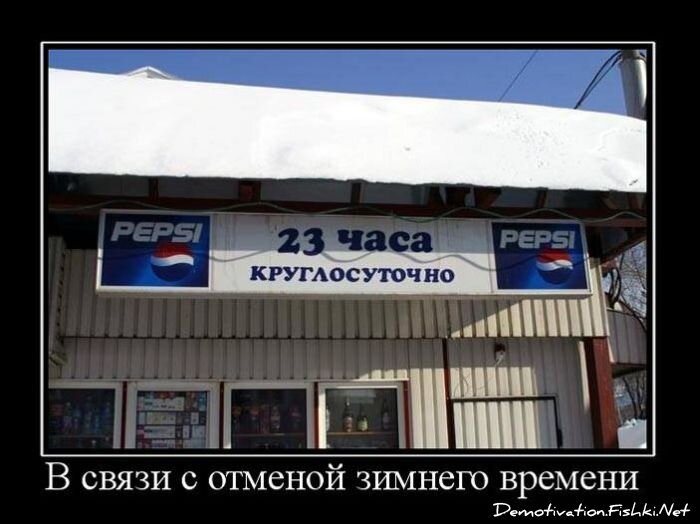 Смешной демотиватор от zubrilov за 16.02.2011 №68821