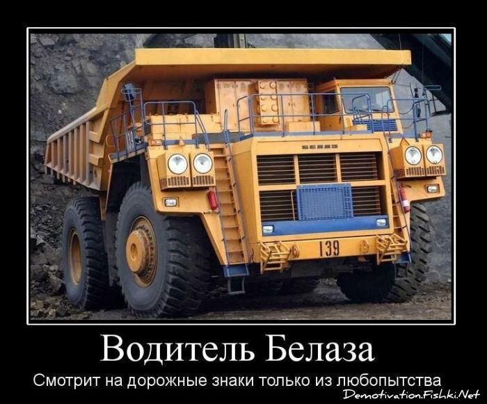 Смешной демотиватор от zubrilov за 16.02.2011 №68839