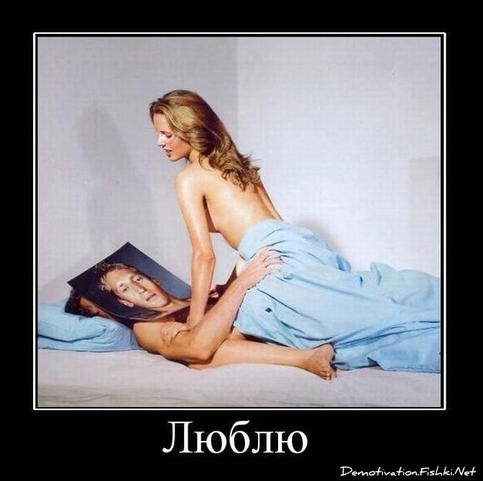 Смешной демотиватор от zubrilov за 16.02.2011 №68843