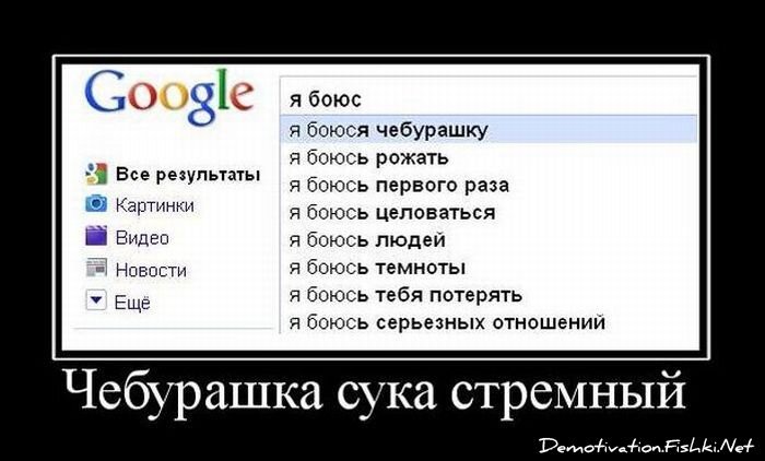 Смешной демотиватор от zubrilov за 16.02.2011 №68844