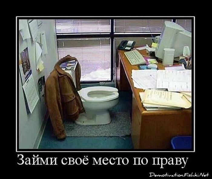 Смешной демотиватор от zubrilov за 16.02.2011 №68845