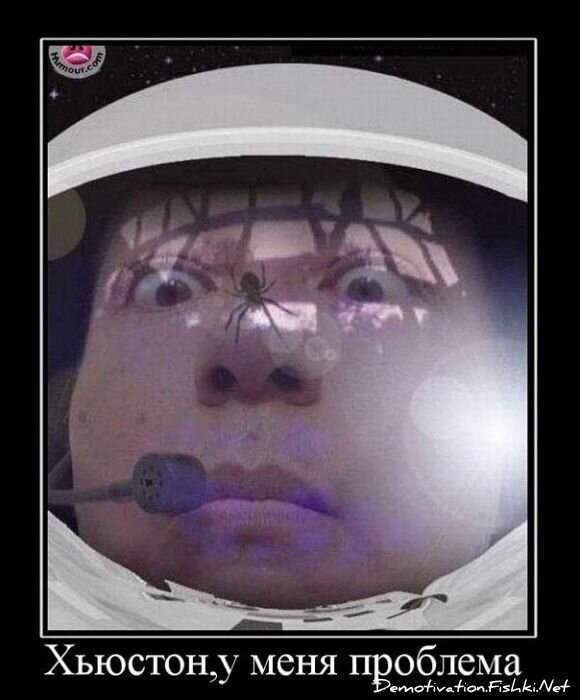 Смешной демотиватор от zubrilov за 16.02.2011 №68848