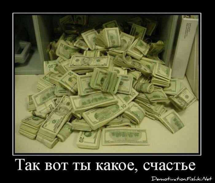 Смешной демотиватор от zubrilov за 16.02.2011 №68864