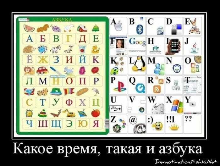 Смешной демотиватор от zubrilov за 16.02.2011 №68869