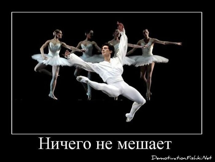 Смешной демотиватор от zubrilov за 16.02.2011 №68879