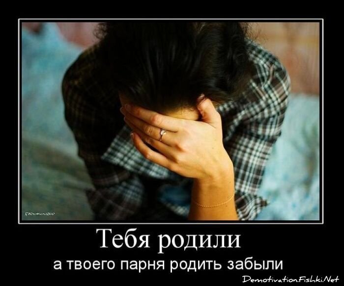 Смешной демотиватор от zubrilov за 16.02.2011 №68881