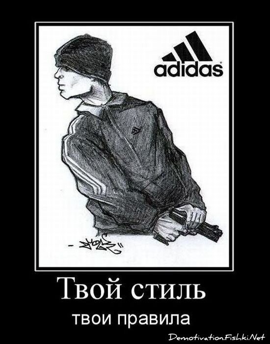 Смешной демотиватор от zubrilov за 16.02.2011 №68887
