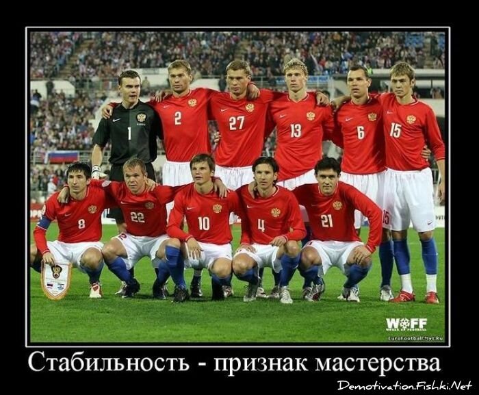 Смешной демотиватор от zubrilov за 18.02.2011 №68908