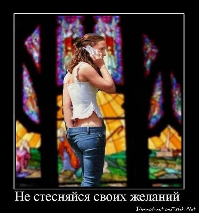 Смешной демотиватор от zubrilov за 18.02.2011 №68911