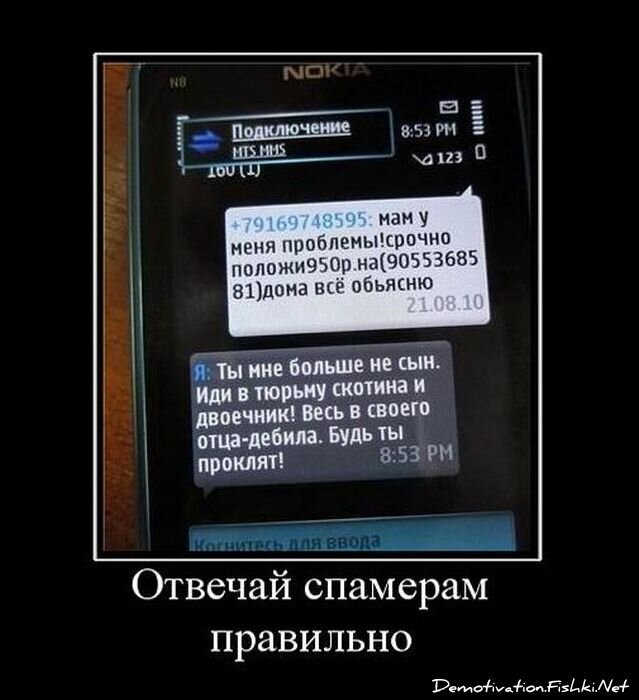 Смешной демотиватор от zubrilov за 18.02.2011 №68914