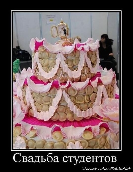 Смешной демотиватор от zubrilov за 18.02.2011 №68925