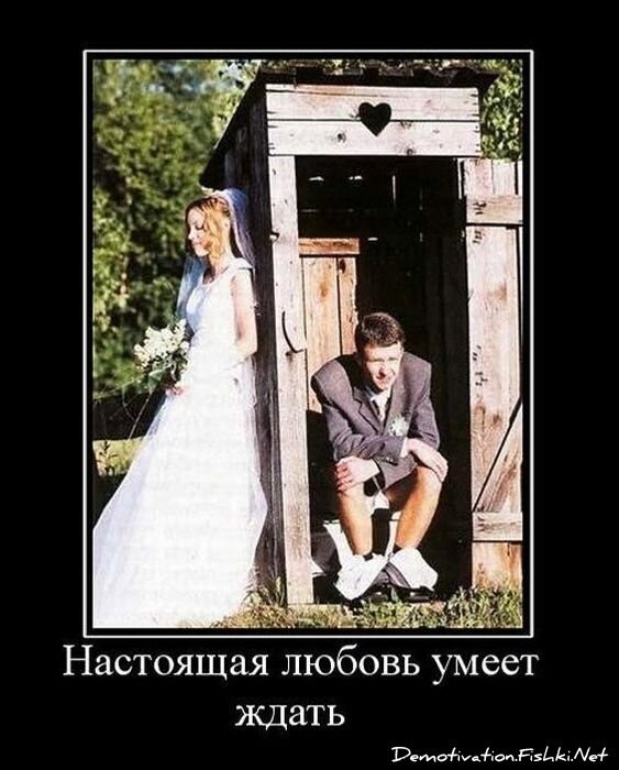 Смешной демотиватор от zubrilov за 18.02.2011 №68926