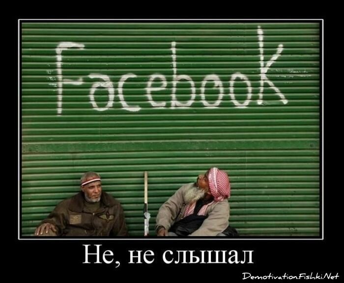 Смешной демотиватор от zubrilov за 18.02.2011 №68927