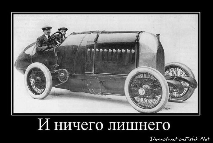Смешной демотиватор от zubrilov за 18.02.2011 №68933