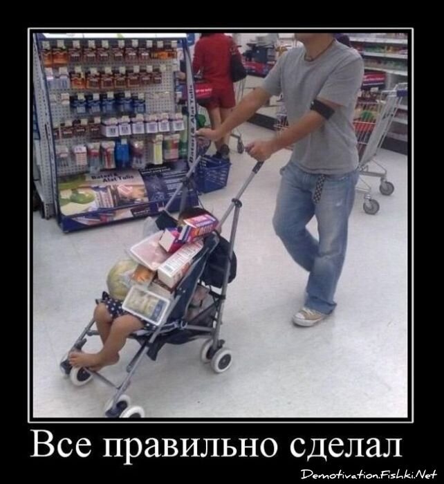 Смешной демотиватор от zubrilov за 18.02.2011 №68936