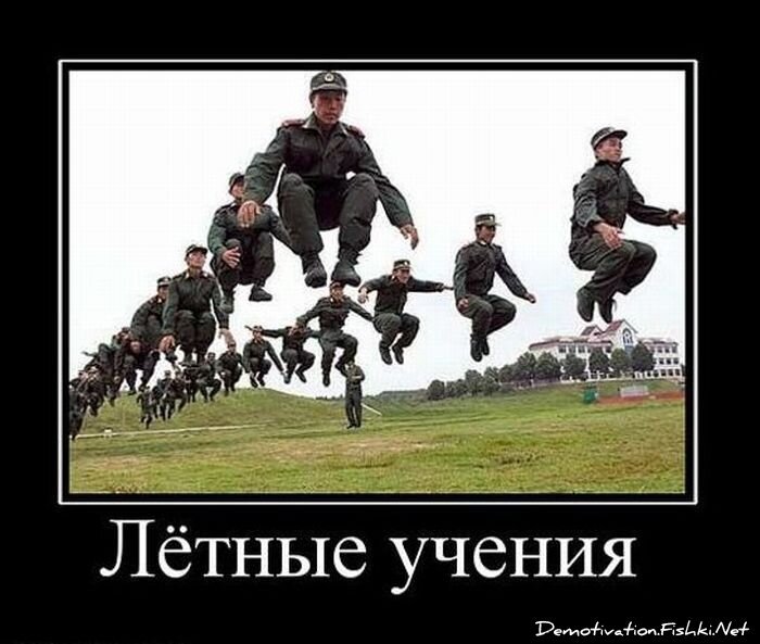Смешной демотиватор от zubrilov за 18.02.2011 №68938