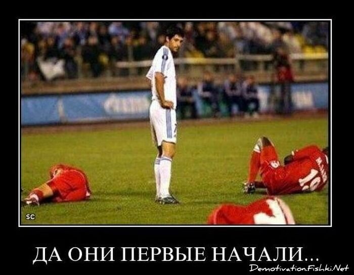 Смешной демотиватор от zubrilov за 18.02.2011 №68949