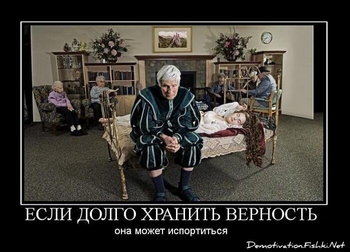 Смешной демотиватор от zubrilov за 18.02.2011 №68950