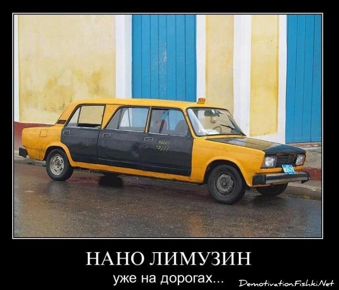 Смешной демотиватор от zubrilov за 18.02.2011 №68954