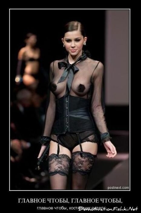 Смешной демотиватор от zubrilov за 18.02.2011 №68968