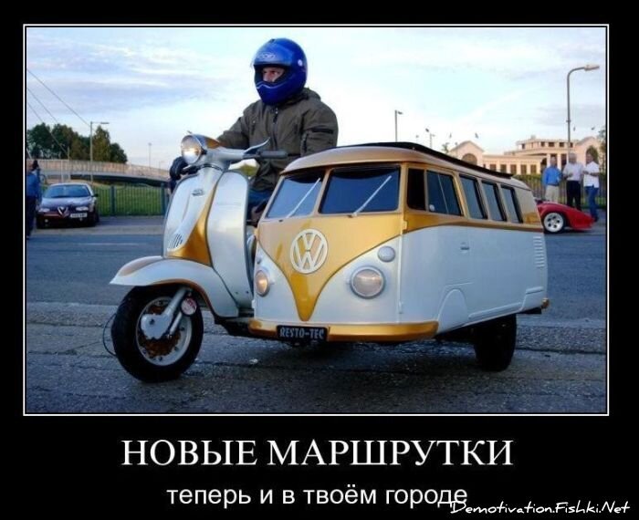 Смешной демотиватор от zubrilov за 18.02.2011 №68971