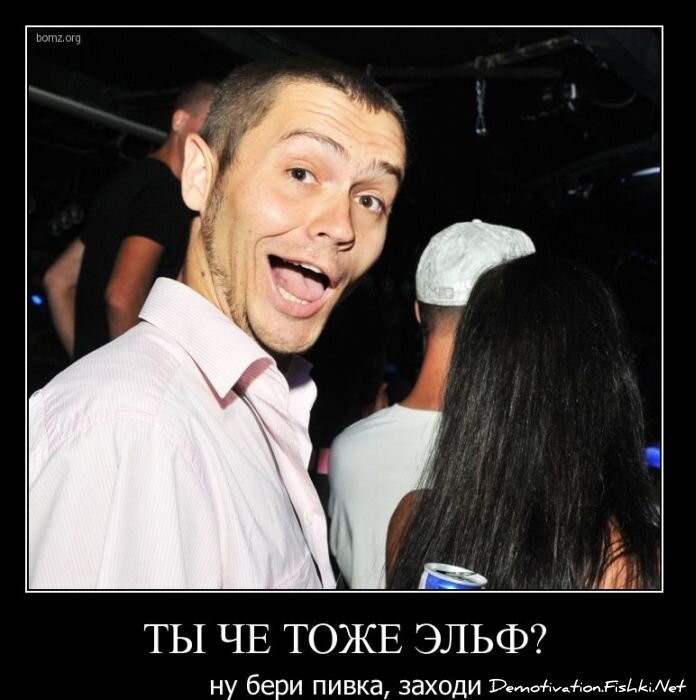 Смешной демотиватор от zubrilov за 22.02.2011 №69338