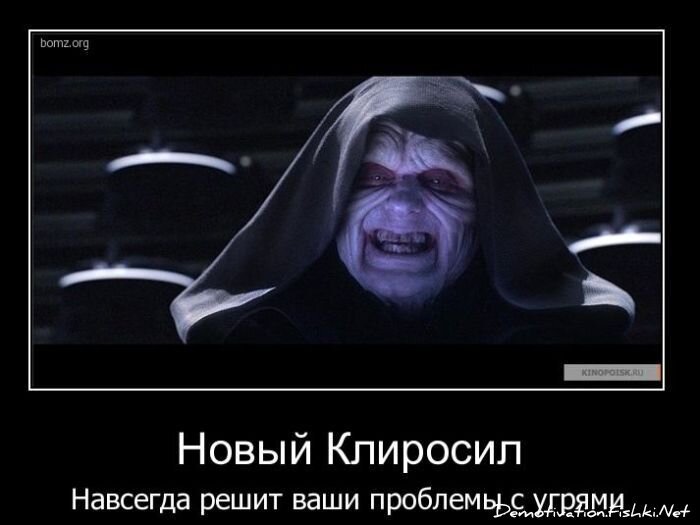 Смешной демотиватор от zubrilov за 22.02.2011 №69344