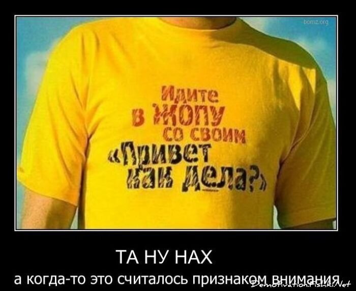 Смешной демотиватор от zubrilov за 22.02.2011 №69345