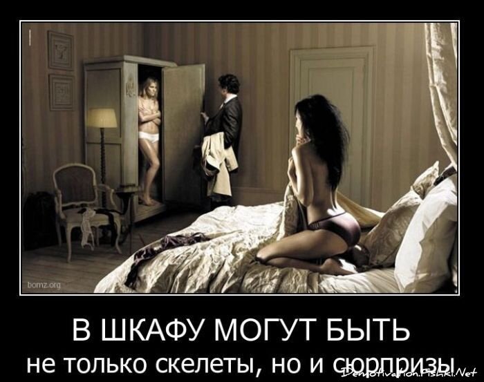 Смешной демотиватор от zubrilov за 22.02.2011 №69349