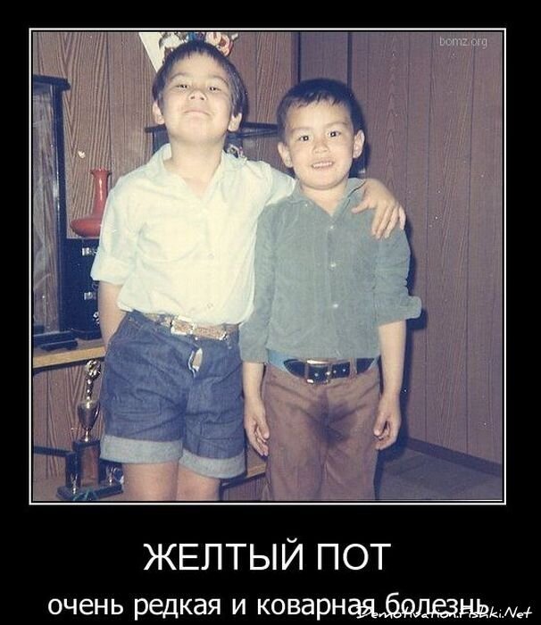 Смешной демотиватор от zubrilov за 22.02.2011 №69354