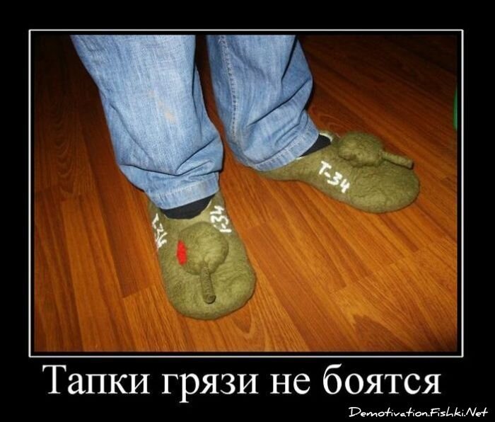 Смешной демотиватор от zubrilov за 22.02.2011 №69355