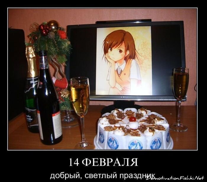 Смешной демотиватор от zubrilov за 22.02.2011 №69357