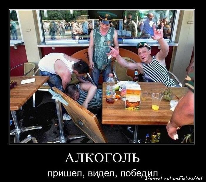 Смешной демотиватор от zubrilov за 22.02.2011 №69368