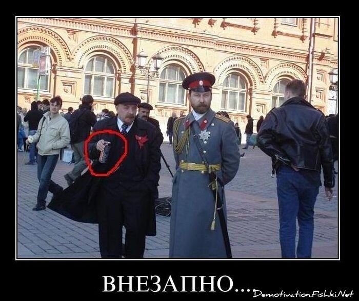 Смешной демотиватор от zubrilov за 22.02.2011 №69369