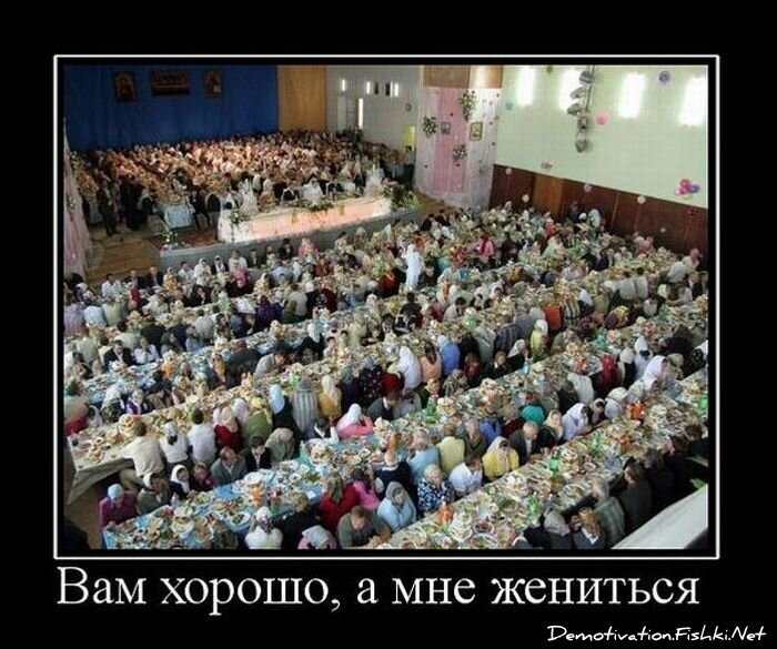 Смешной демотиватор от zubrilov за 22.02.2011 №69384