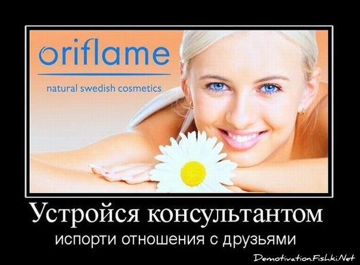 Смешной демотиватор от zubrilov за 22.02.2011 №69410