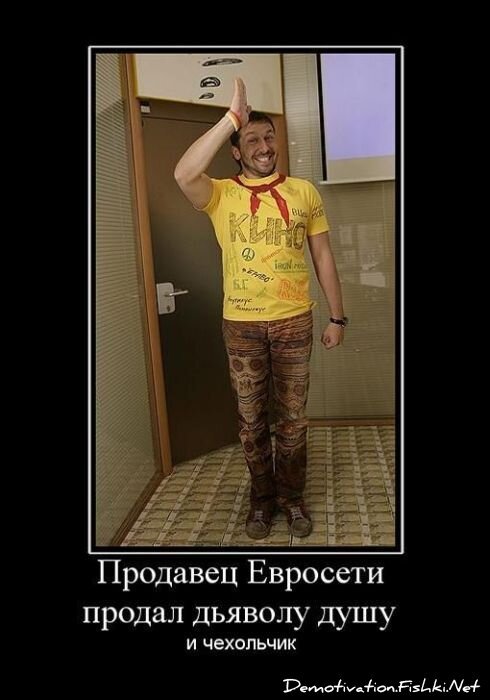 Смешной демотиватор от zubrilov за 25.02.2011 №69634