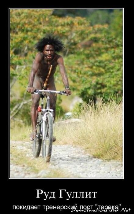 Смешной демотиватор от zubrilov за 02.03.2011 №69900