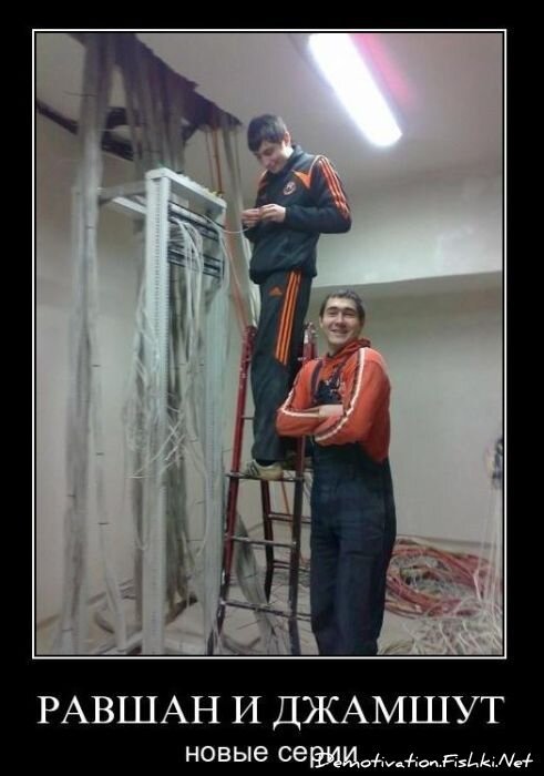 Смешной демотиватор от zubrilov за 02.03.2011 №69912