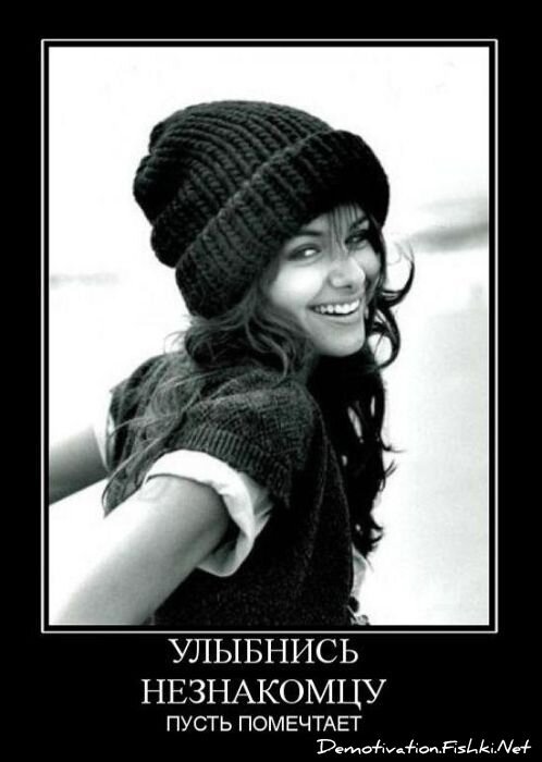 Смешной демотиватор от zubrilov за 02.03.2011 №69915