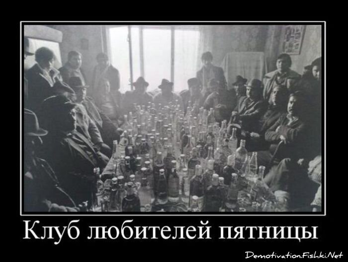 Смешной демотиватор от zubrilov за 02.03.2011 №69926