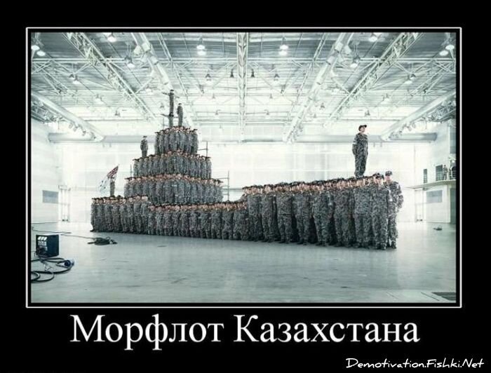 Смешной демотиватор от zubrilov за 02.03.2011 №69929