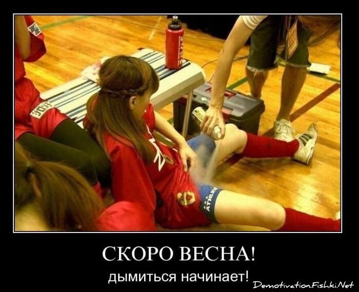 Смешной демотиватор от zubrilov за 02.03.2011 №69940